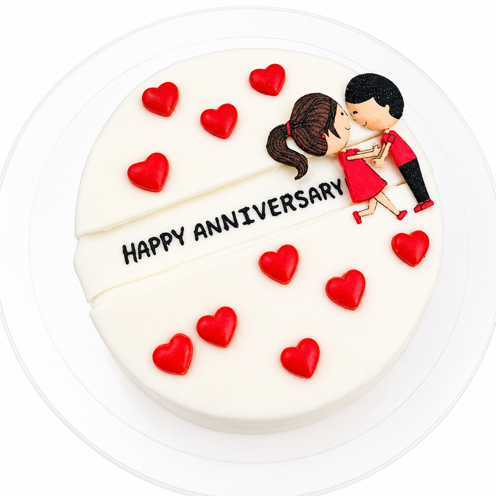 Secret Message Bento Anniversary Cake